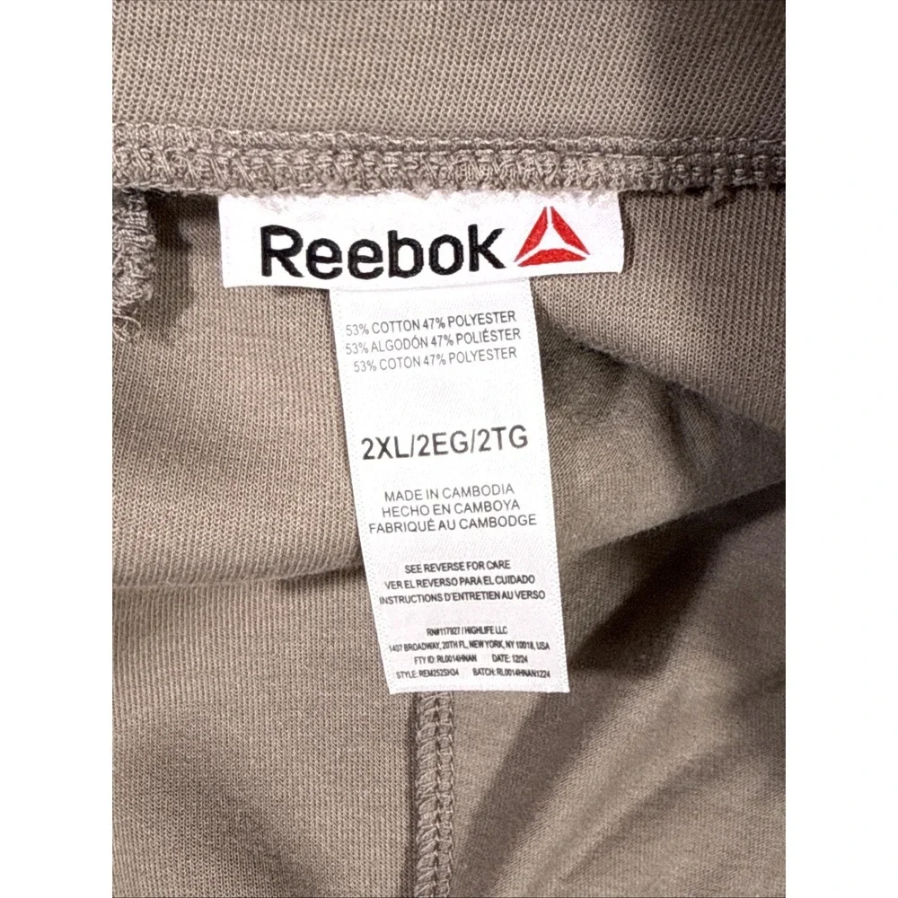 New‎ Reebok Sweat Shorts Mens Size XXL Dull Beige Low Key Casual Comfort Stretch